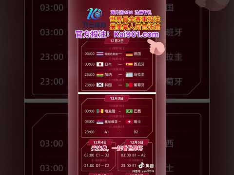 逆境逆袭夺,关键胜局,凡尘组合,中国北京PK10赛车网,中国北京PK10赛车网首页,中国北京PK10赛车网首页官方