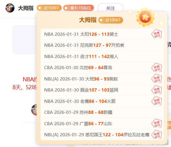 全面推进体,育改革,绘就,中国北京PK10赛车网,中国北京PK10赛车网首页,中国北京PK10赛车网首页官方