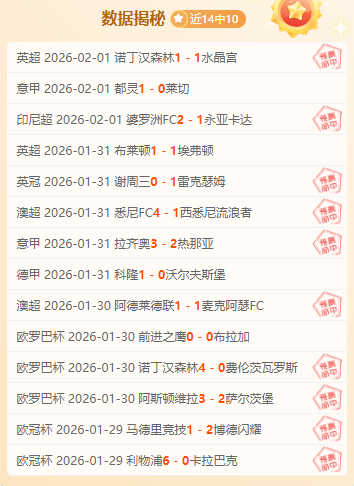 本土教练崭,露头角,马德兴解读,中国北京PK10赛车网,中国北京PK10赛车网首页,中国北京PK10赛车网首页官方