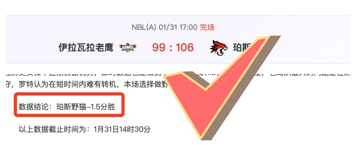 陕西联合技,术总监埃德,温宣布离任,中国北京PK10赛车网,中国北京PK10赛车网首页,中国北京PK10赛车网首页官方