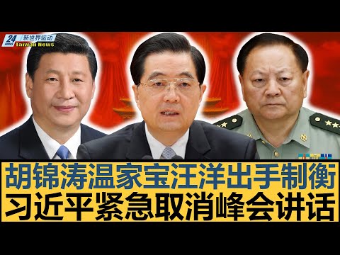 十四届全国,人大常委会,第十四次会,中国北京PK10赛车网,中国北京PK10赛车网首页,中国北京PK10赛车网首页官方