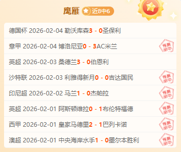 十四届全国,人大常委会,第十四次会,中国北京PK10赛车网,中国北京PK10赛车网首页,中国北京PK10赛车网首页官方