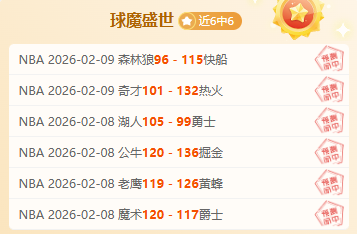 英超女足巅,峰对决,曼城客场对,中国北京PK10赛车网,中国北京PK10赛车网首页,中国北京PK10赛车网首页官方