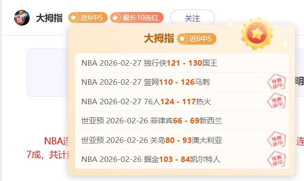 马龙奋斗瞬,间短片触全,网泪点,中国北京PK10赛车网,中国北京PK10赛车网首页,中国北京PK10赛车网首页官方