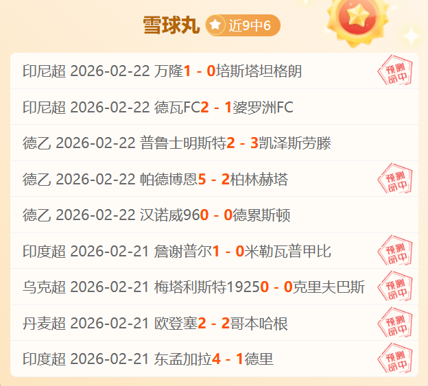 柯丝蒂,考文垂成为,国际奥委会,中国北京PK10赛车网,中国北京PK10赛车网首页,中国北京PK10赛车网首页官方