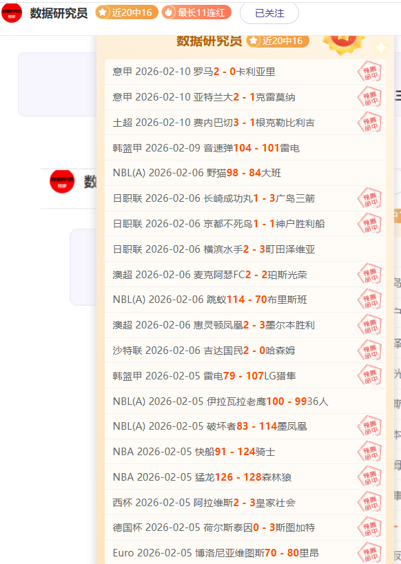 丁浩夺中国,围棋棋王争,霸赛首冠,中国北京PK10赛车网,中国北京PK10赛车网首页,中国北京PK10赛车网首页官方