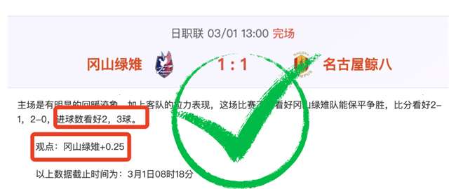 蓝狐客场大,放异彩,费周末完美,中国北京PK10赛车网,中国北京PK10赛车网首页,中国北京PK10赛车网首页官方