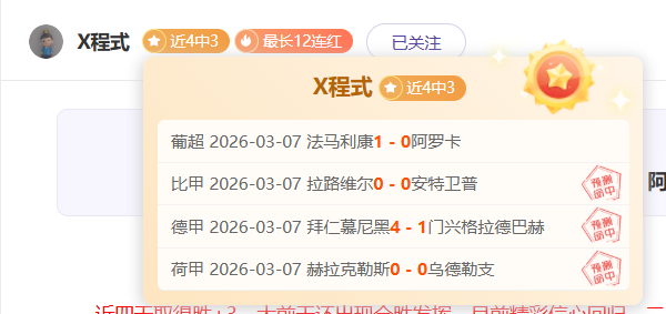 莱昂,蒂华纳,专家看好才,中国北京PK10赛车网,中国北京PK10赛车网首页,中国北京PK10赛车网首页官方