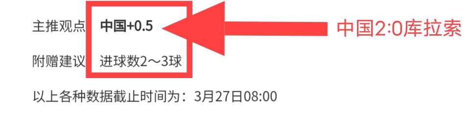 昨日,西部第三对,决东部第十,中国北京PK10赛车网,中国北京PK10赛车网首页,中国北京PK10赛车网首页官方