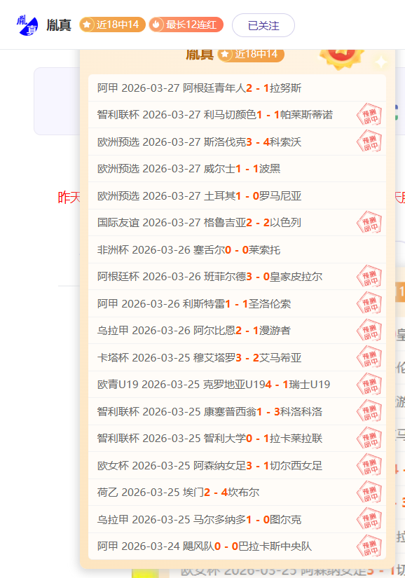 我国步入体,育司法新纪,北京PK10赛车,中国北京PK10赛车网,中国北京PK10赛车网首页,中国北京PK10赛车网首页官方