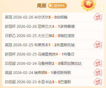 我国步入体,育司法新纪,北京PK10赛车,中国北京PK10赛车网,中国北京PK10赛车网首页,中国北京PK10赛车网首页官方