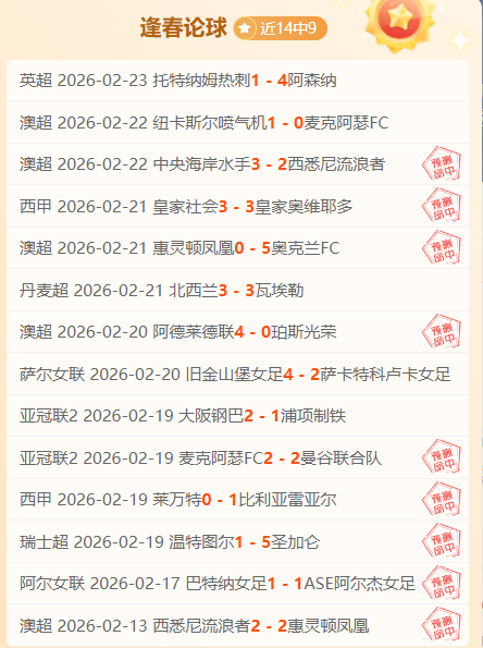 定日县,级地震聚焦,救援伤者普,中国北京PK10赛车网,中国北京PK10赛车网首页,中国北京PK10赛车网首页官方