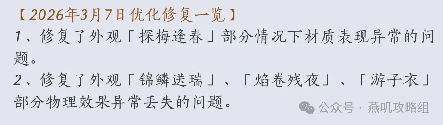 推荐,周日,赛事预测,中国北京PK10赛车网,中国北京PK10赛车网首页,中国北京PK10赛车网首页官方