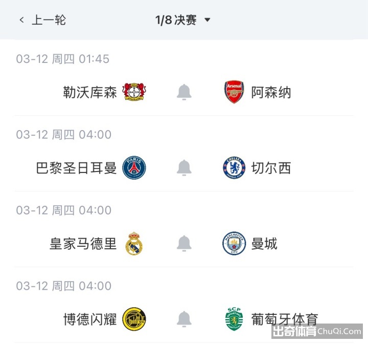 大乐透期号,专家推荐,纽卡,中国北京PK10赛车网,中国北京PK10赛车网首页,中国北京PK10赛车网首页官方