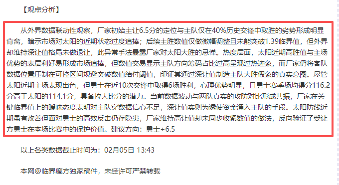 尤文图斯图,拉姆,基恩进球,中国北京PK10赛车网,中国北京PK10赛车网首页,中国北京PK10赛车网首页官方