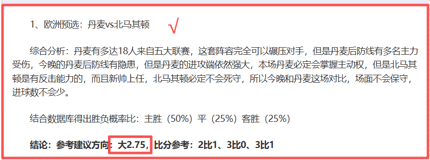 大乐透期号,专家推荐质,合分析,中国北京PK10赛车网,中国北京PK10赛车网首页,中国北京PK10赛车网首页官方