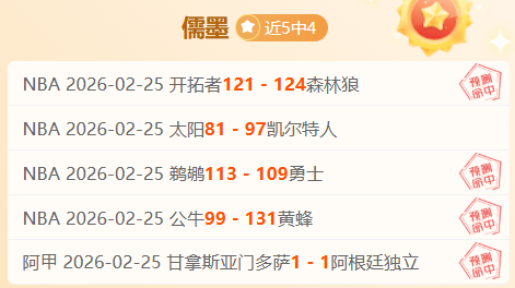 马鲁特联对,德瓦,印尼超赛事,中国北京PK10赛车网,中国北京PK10赛车网首页,中国北京PK10赛车网首页官方