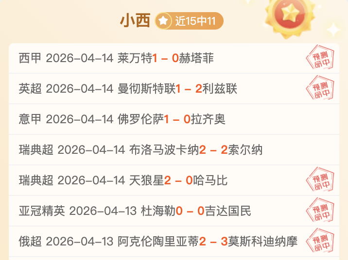 大乐透期号,专家推荐,海湾人残阵,中国北京PK10赛车网,中国北京PK10赛车网首页,中国北京PK10赛车网首页官方