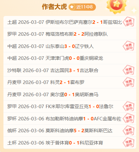 大乐透期号,专家推荐,海湾人残阵,中国北京PK10赛车网,中国北京PK10赛车网首页,中国北京PK10赛车网首页官方