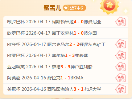 大乐透期号,专家推荐,狮子港主场,中国北京PK10赛车网,中国北京PK10赛车网首页,中国北京PK10赛车网首页官方