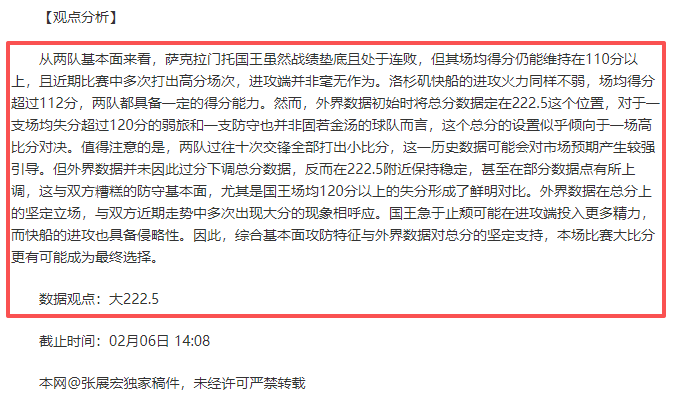 塔帅,我们经历过,这种局面,中国北京PK10赛车网,中国北京PK10赛车网首页,中国北京PK10赛车网首页官方