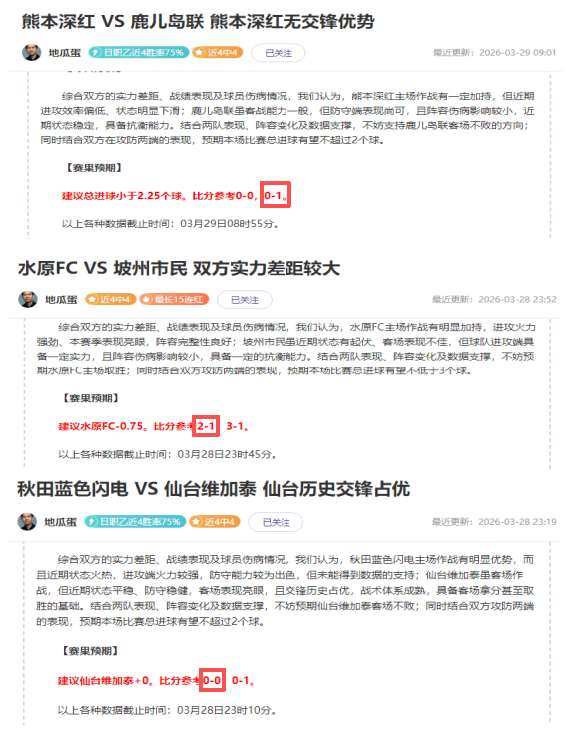 Eyes,戒指效果增,强补丁,中国北京PK10赛车网,中国北京PK10赛车网首页,中国北京PK10赛车网首页官方