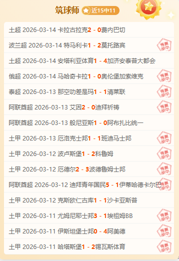 北京,赛车,资讯,中国北京PK10赛车网,中国北京PK10赛车网首页,中国北京PK10赛车网首页官方