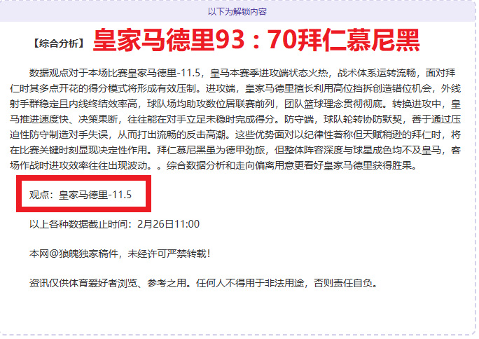 北京,赛车,资讯,中国北京PK10赛车网,中国北京PK10赛车网首页,中国北京PK10赛车网首页官方