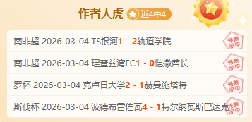 北京,赛车,资讯,中国北京PK10赛车网,中国北京PK10赛车网首页,中国北京PK10赛车网首页官方