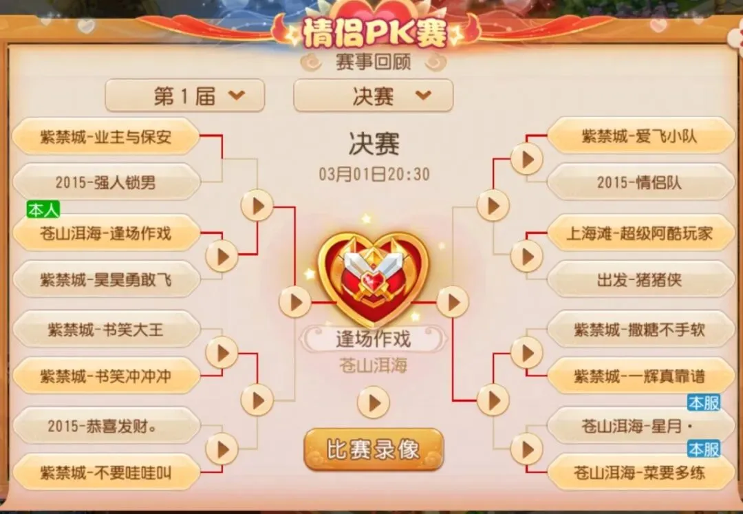 北京,赛车,资讯,中国北京PK10赛车网,中国北京PK10赛车网首页,中国北京PK10赛车网首页官方