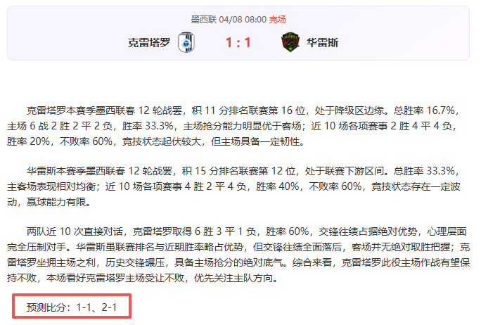 北京,赛车,资讯,中国北京PK10赛车网,中国北京PK10赛车网首页,中国北京PK10赛车网首页官方