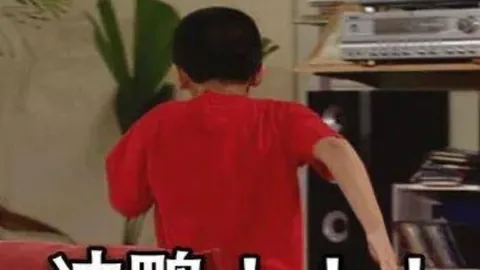 上海海港5-1横扫北京国安 中超第19轮战报精华