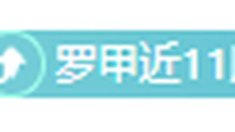 奥斯卡帽子戏法助力上海海港中超第8轮补赛5-0大胜天津津门虎