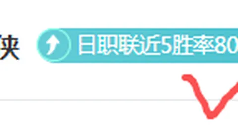 大乐透期号专家推荐：雷霆主场质合分析欲逆转公牛