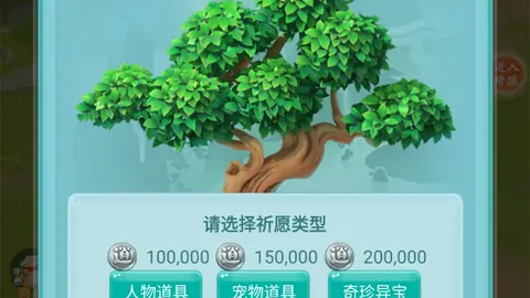 本尤德科主场对决：能否击败大乐透期号专家推荐