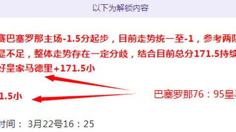 北京PK10赛车 资讯 133033 av1