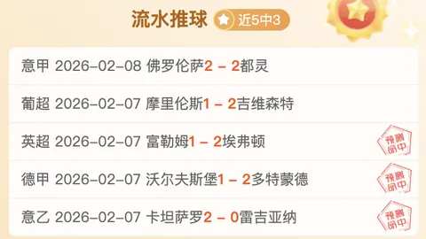 北京PK10赛车 资讯 133138 w42