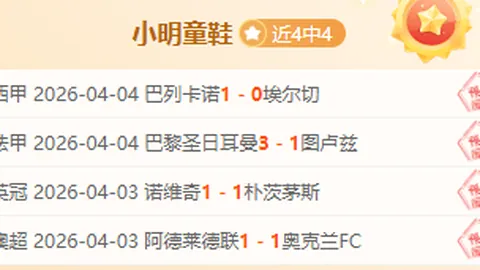北京PK10赛车 资讯 012739 794