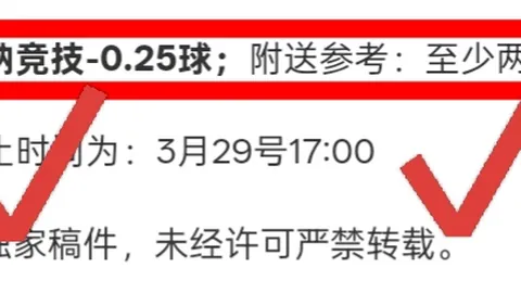 北京PK10赛车 资讯 013415 6hu